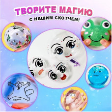 Нано скотч двусторонний многоразовая клейкая лента 30 мм 5 м